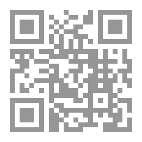 Qr Code شرح الأربعين النووية في الأحاديث الصحيحة النبوية