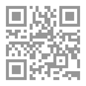 Qr Code محمد رسول السلام