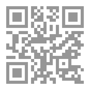 Qr Code Ibn Sina Library Series: Avicenna's Diwan