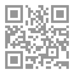 Qr Code Beschreibung der antiken Münzen