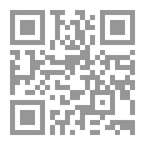 Qr Code الإقتصاد الهاشمي : مدخل إلى الوقائع اللبنانية