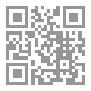 Qr Code معجم مفردات ألفاظ القرآن الكريم - لونان