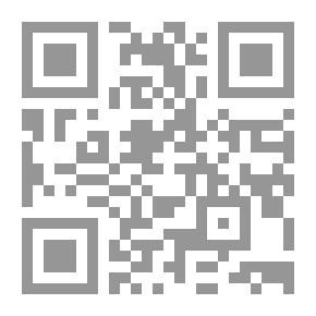Qr Code ديوان الشيخ أحمد سحنون -ج1