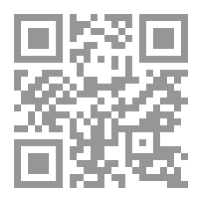 Qr Code Neighbor's Boys