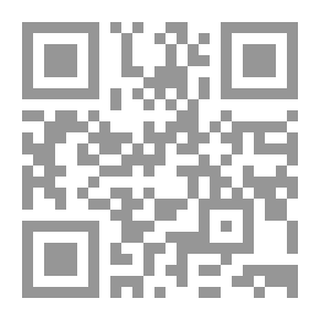 Qr Code دورة في XML