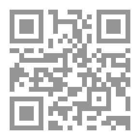 Qr Code العولمة: مشاهد وتساؤلات