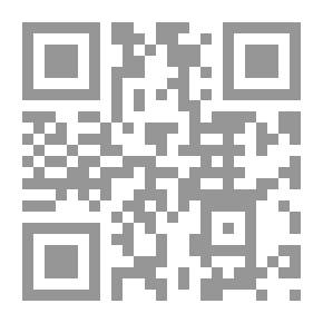 Qr Code دوائر لا تدور