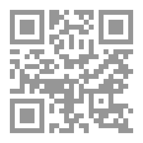 Qr Code Facts About The Algerian Revolution