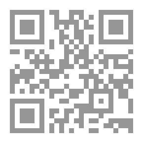 Qr Code واجب الشباب المسلم اليوم
