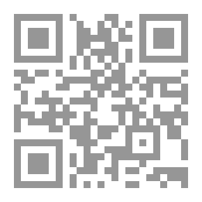 Qr Code البرمائيات في غرب الصين