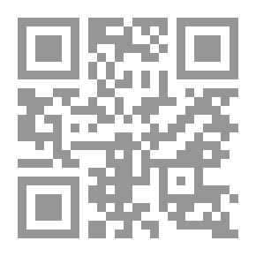 Qr Code Volleyball (Sports Series)