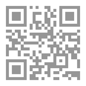 Qr Code كيمياء الصلاة 2