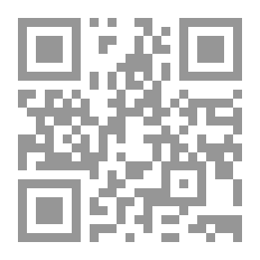 Qr Code Karim And The Bird Nest