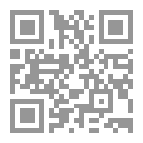 Qr Code شبهات حول السنة