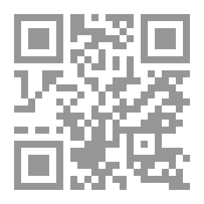 Qr Code مقاطع من الدفاتر الفرنسية والإيطالية ، المجلد 2.