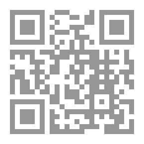 Qr Code اقرئيني