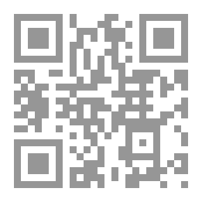 Qr Code فضائل الصحابة لابن حنبل - الجزء الثاني