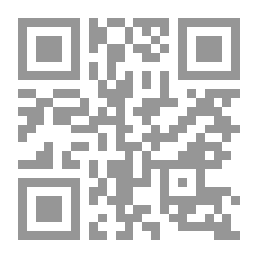 Qr Code مجلة الأدب الإسلاميةع65