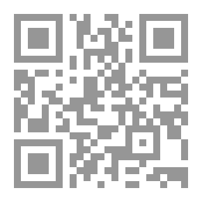 Qr Code The Vertebrate Skeleton
