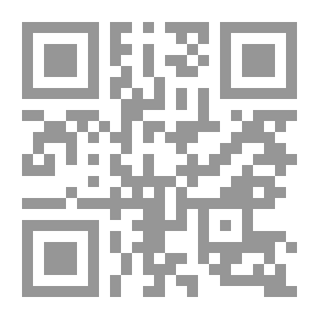 Qr Code فيك حروفي (سلسلة خواطر)