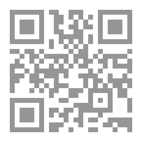 Qr Code تاريخ أوربا وبناء أسطورة الغرب