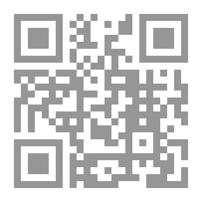 Qr Code حمالة الحطب