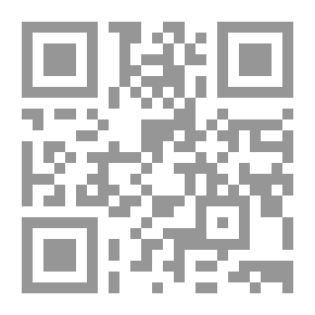 Qr Code Operations Research (Quantitative Models And Methods)