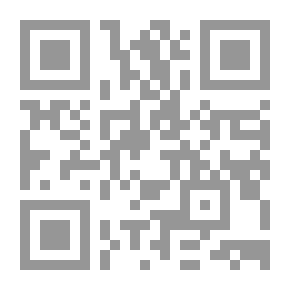Qr Code الاستنفار لمحق القول بفناء النار