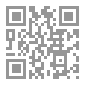 Qr Code إنهاض المشروعات المتعثرة ووقايتها من الافلاس دراسة فقهية مقارنة