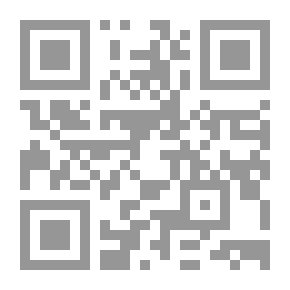 Qr Code دور التحكيم في فض منازعات عقود الاستثمار