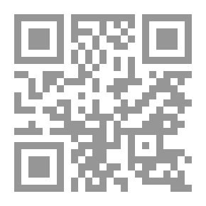 Qr Code الفكر السياسي العربي في العصر الحديث