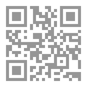 Qr Code صحيح من لا يحضره الفقيه