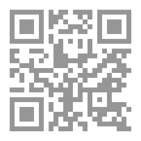 Qr Code قاموس المصطلحات العسكرية