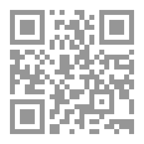 Qr Code محاسبة الموارد البشرية