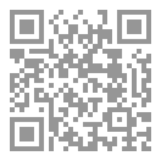 Qr Code الإنتقام الساحق