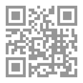Qr Code صحن الجن