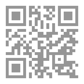 Qr Code The Collection Of Ibn Rajab's Letters