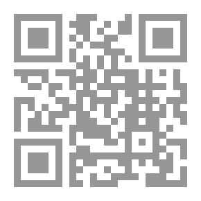 Qr Code الفضيلة أو بول وفرجيني