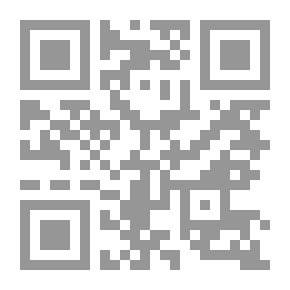 Qr Code وهم