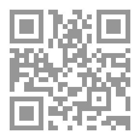 Qr Code Out Of Mind: Using Emotions During A Negotiation