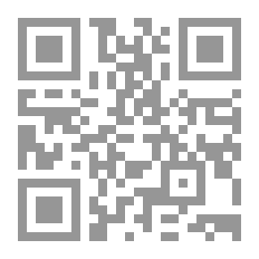Qr Code فين شوي: البيت وقواه الخفية