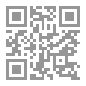 Qr Code شعر الخوارج