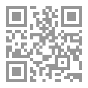 Qr Code الإمام المسحرائي وجهوده في علم القراءات وكتابه شرح أصول الشاطبية