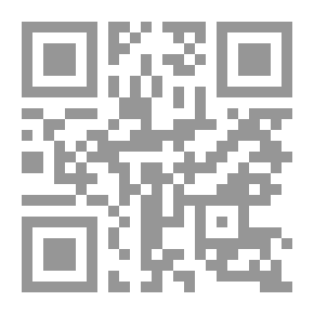 Qr Code تفسير التحرير والتنوير #5
