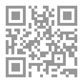 Qr Code دور حاضنات الأعمال في تطوير المشاريع الصغيرة