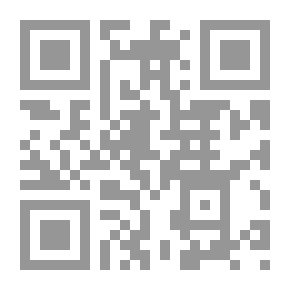 Qr Code المسئولية الجنائية والمرض النفسي والعقلي
