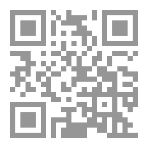 Qr Code I Will Return When Forgiven