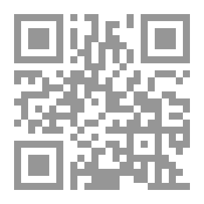 Qr Code دير ميرك ، المجلد 1 (من 3)