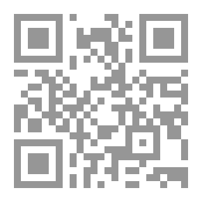 Qr Code Soul