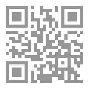 Qr Code من بدائع العريفي `ما يقرب من أربعين مؤلف`